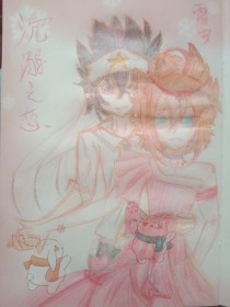 一区二区三区不卡去日本道在线观看